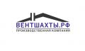 «Вентшахты. рф»: создание естественной вентиляции в котельной частного дома