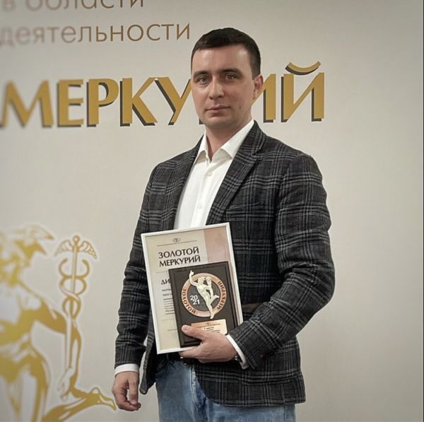 Ярослав Щербаков Клиндо