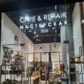 Открытие мастерской «Care & Repair» в Дубае