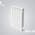 Радиатор Теплоприбор БР1-500НП