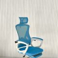 Компьютерное кресло | голубое
