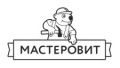 «МАСТЕРОВИТ СПб» – возведение заборов любой сложности