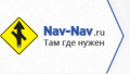 Интернет магазин "Nav-Nav ru"