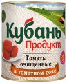 КУБАНЬ ПРОДУКТ томаты очищенные в собственном соку ж. б. 2500 гр
