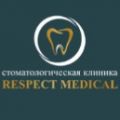 Стоматологическая клиника «Respect Medical»