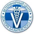 Ветеринарный центр доктора Базылевского А. А. Филиал «Брянск»