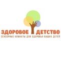 Компания «Здоровое детство»