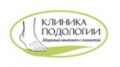 ООО «Клиника Подологии»