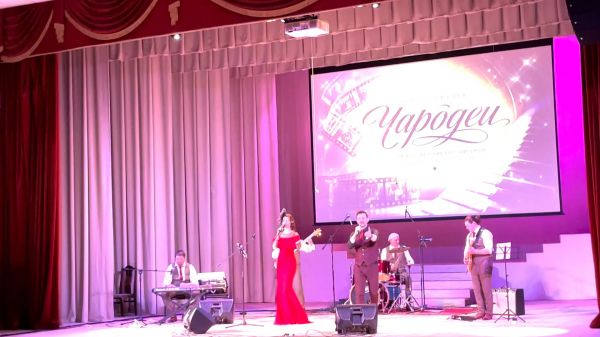 Концертная программа - хиты советской эстрады