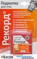 Уплотнительная нить "Рекорд" для газа и воды 50 м