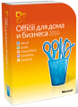 Программное обеспечение Microsoft Office Home and Business 2010 32-bit/x64 Russian DVD BOX (T5D-00415)