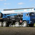 Автокран 50 тонн Галичанин КС 65713-5 вездеходный
