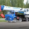 Автокран 70 тонн Галичанин КС 75721-1 H&H