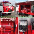 УАЗ 3303 пожарный автомобиль