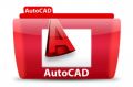 Компьютерные курсы "AutoCAD "