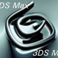 Компьютерные курсы "3D MAX "