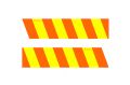 Магнитные желто-оранжевые полосы (лента) для Автомобиля Прикрытия (комплект 2 шт)