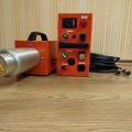Импульсный рентгеновский аппарат «ИРА-320» единственный с газовой изоляцией и керамической трубкой.
