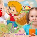 Масштабная реформа школьного питания