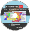 RadioPlanner 1.1 - расчет зон радиопокрытия