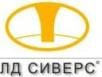 ЛД Сиверс
