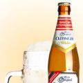 Oettinger Weiss 0,5 Л