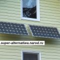 Солнечная батарея