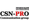 CSN-PRO, PR-агентство Центр Создания Новостей ПРОВОКАЦИЯ