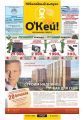 Строчное объявление в газете Окей (Норильск)