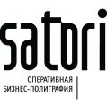 Типография "Сатори", ООО