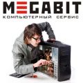 Мегабит - компьютерный сервис