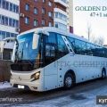 Заказ аренды Туристических Автобусов до 52 мест в Новосибирске