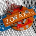 Интернет Магазин ZOTAX