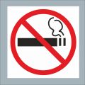 Знак "Курение запрещено" по новому закону.