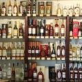 Лицензия на алкоголь Пермь