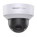 В серии Honeywell 70 появились уличные IP-камеры с комбинацией 4K изображения и видеоаналитики