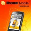 Discount Mobile