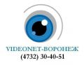 VIDEONET-ВОРОНЕЖ