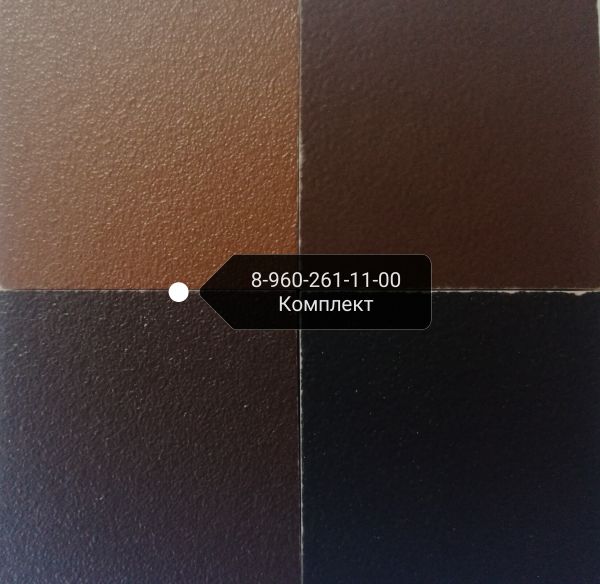Керамогранит 600*600*10 мм светло-коричневый
