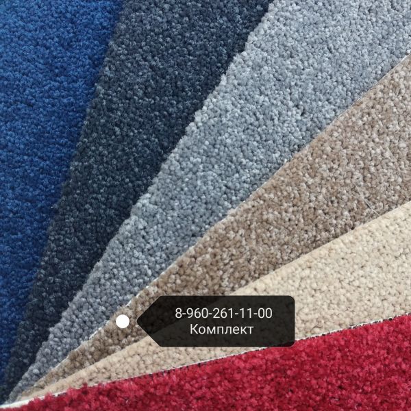 Ковролин коммерческий КМ2 арт 81/15