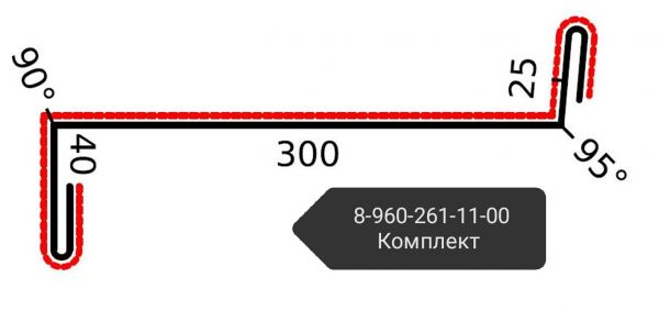 Доборное изделие арт 02