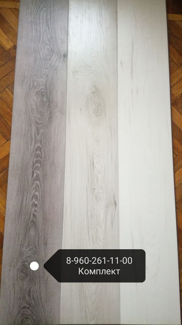 Ламинат 34 класс Relax 107 Дуб Степ