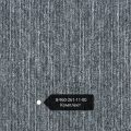 Ковровая плитка КМ2 арт Sp 01