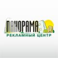 Рекламный Центр "Панорама"