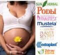 Конкурс беременных от Sun herbal и партнеров