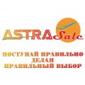 "Astra-Sale" - гостиница "Астория"