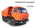Транспортные услуги на самосвалах: ГАЗ-33075- 5тн. КАМАЗ-15тн. Любая спецтехника.