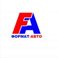 OOO "Формат - Авто"