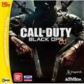 Call of Duty: Black Ops PC