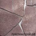 Камень-плитняк 1,0-1,5 см (Лемезит) цв. бордо ЦЕНА ПО АКЦИИ!!!